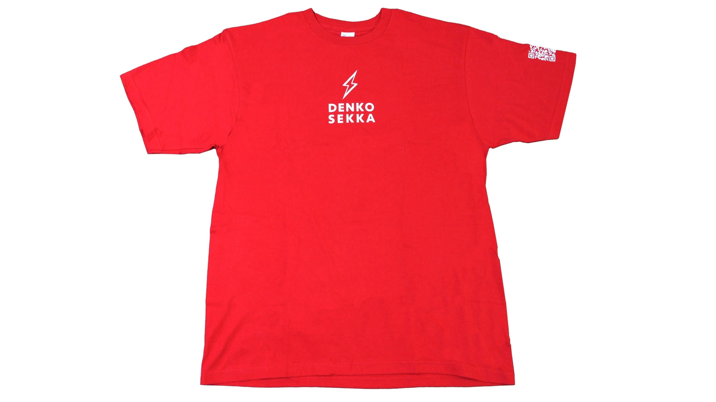 電光石火Tシャツ(レッド)