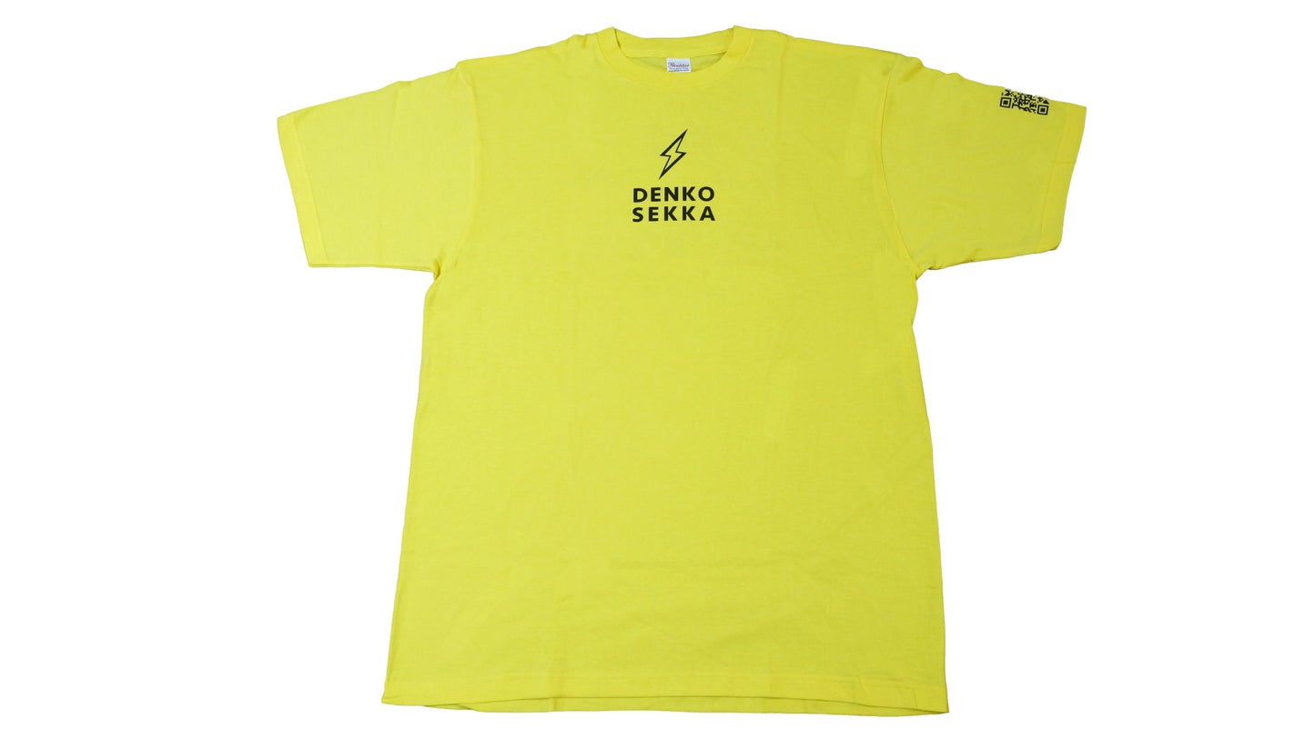 電光石火Tシャツ(イエロー)
