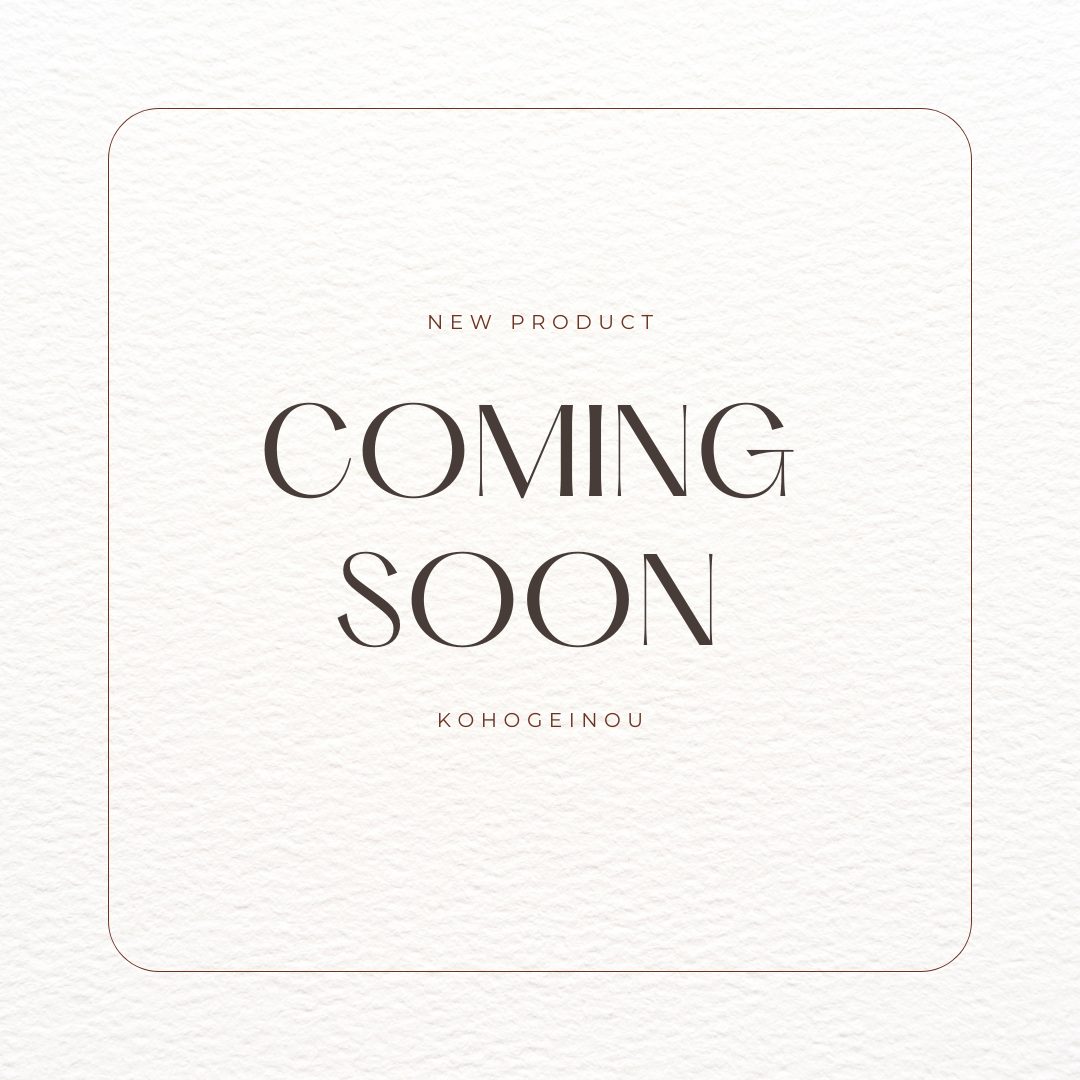 coming soon